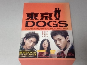 付属品欠品 DVD 東京DOGS ディレクターズカット版 DVD-BOX