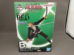 フィギュア B賞 ロロノア・ゾロ 一番くじ ワンピース FILM RED MORE BEAT