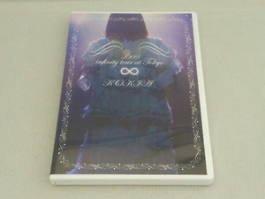 DVD KOKIA world tour 2009 「∞」 Infinity