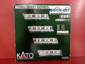  N gauge KATO 10-1648 higashi . railroad 8000 series ( update car ) 4 both increase . set 