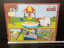 ③【未開封】ブロック BanBao PEANUTS スヌーピー 遊園地_画像2