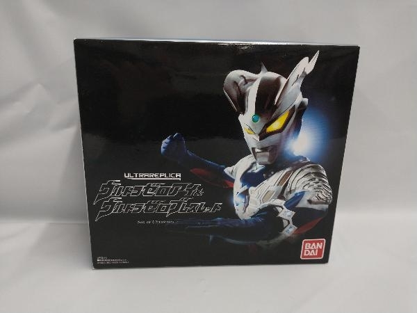 ウルトラゼロアイの値段と価格推移は?|8件の売買データからウルトラ