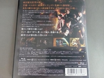 【劇場版】牙狼＜GARO＞-GOLD STORM-翔(Blu-ray Disc)_画像2