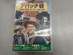 DVD アパッチ砦 西部劇パーフェクトコレクション