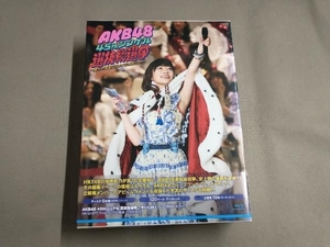 帯あり AKB48 45thシングル 選抜総選挙 ~僕たちは誰について行けばいい?~(Blu-ray Disc)