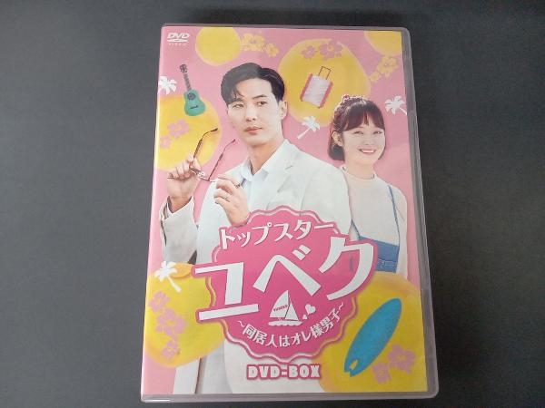 中古】 ファシズムの時代 上 ヨーロッパ諸国のファシズム運動