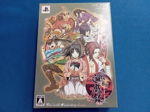 PSP 薄桜鬼 遊戯録(限定版)