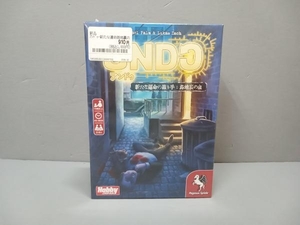 【新品】ボードゲーム　アンドゥ-新たな運命の織り手:路地裏の血-