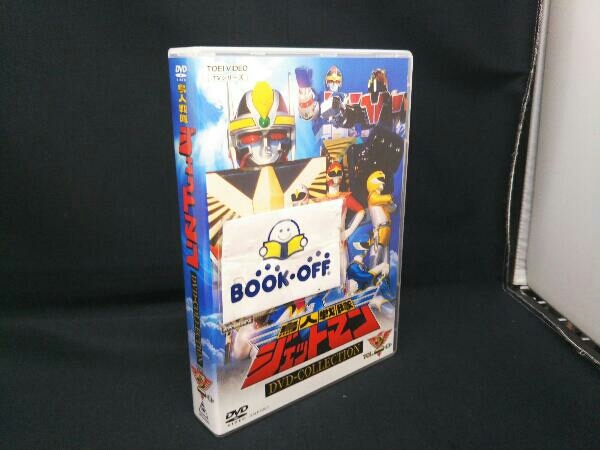 2023年最新】ヤフオク! -鳥人戦隊ジェットマン dvdの中古品・新品・未