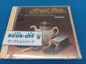 アル・ヘイグ CD スペシャル・ブルー