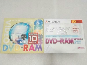 DVD-RAM 10枚入り2セット / TDK MITSUBISHI