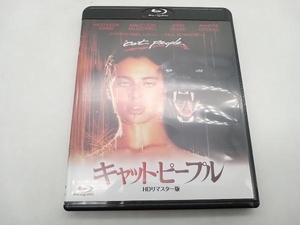 Blu-ray キャット・ピープル -HDリマスター版-(Blu-ray Disc)　ナスターシャ・キンスキー 店舗受取可