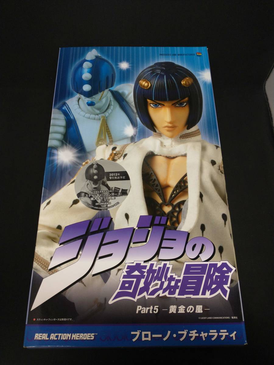 新商品 未使用 RAH ブローノ ブチャラティ スティッキィ フィンガーズ