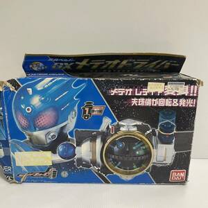 バンダイ 仮面ライダーフォーゼ 変身ベルト DX メテオドライバー