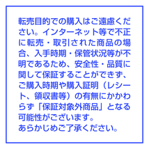 新品 BOSCH アドバンテージ(+) ホンダ インサイト クーペ (ZE) 1999年11月-2006年6月 AD50 AD45 2本セット 送料無料_画像3