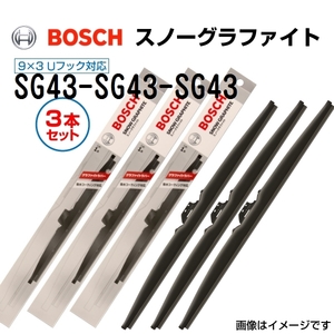 新品 BOSCH スノーグラファイトワイパー プジョー 205 SG43 SG43 SG43 3本セット 送料無料