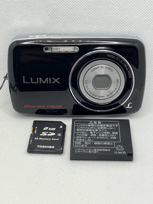 ヤフオク! -lumix s1の中古品・新品・未使用品一覧