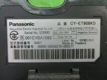 325777★Panasonic/パナソニック【CY-ET908KD】アンテナ 分離型 ETC★音声★動作OK_画像3