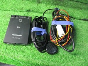 526691★Panasonic/パナソニック【CY-ET925KD】アンテナ 分離型 ETC★音声★動作OK