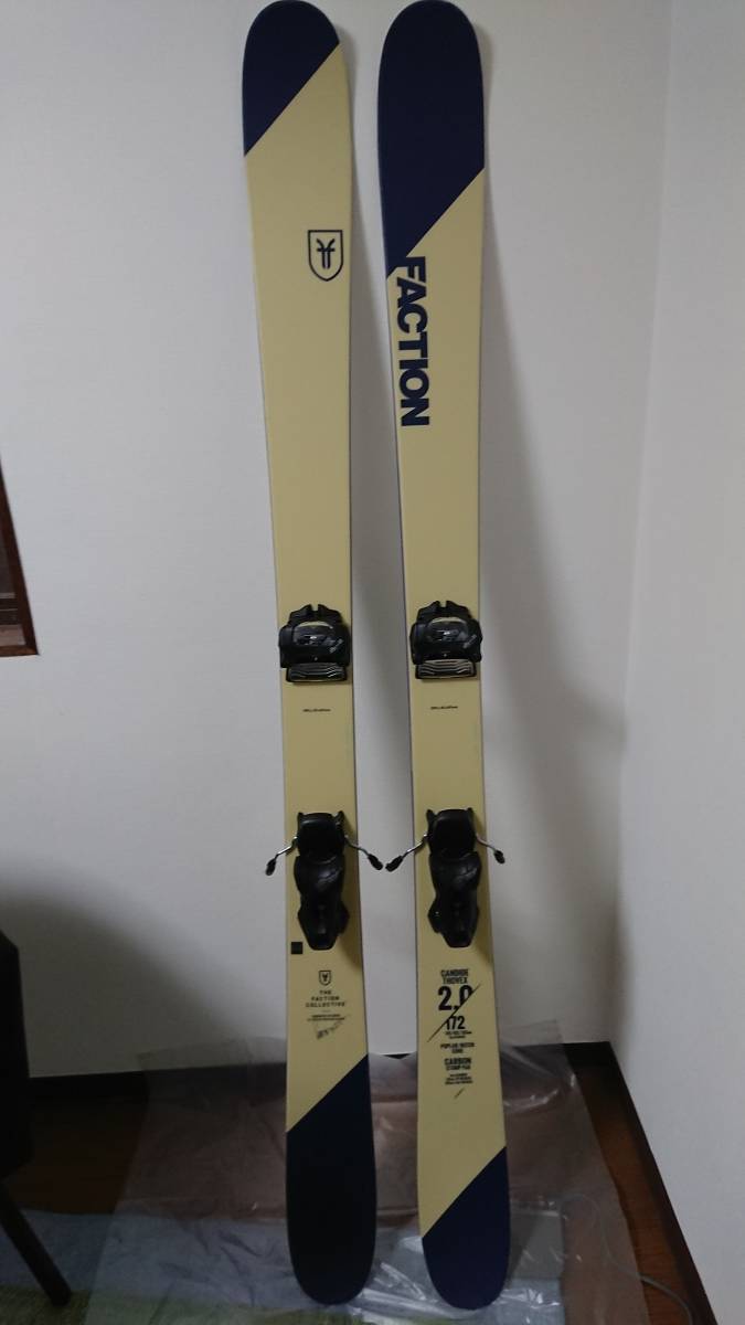 アルマダ板，チロリアンビンディング 板 スキー スポーツ・レジャー 殿堂
