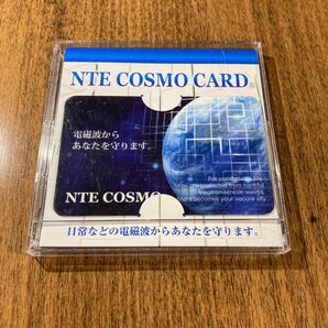 NTE コスモカード 携帯に便利な、カードタイプ 電磁波対策電磁波防止グッズの決定版