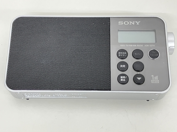 交換送料無料 ワンセグTV音声 ホワイト/白 XDR-56TV ポータブルラジオ ソニー 未使用 FM SONY 機器 オーディオ AM ラジオ -  daisenkaku.or.jp
