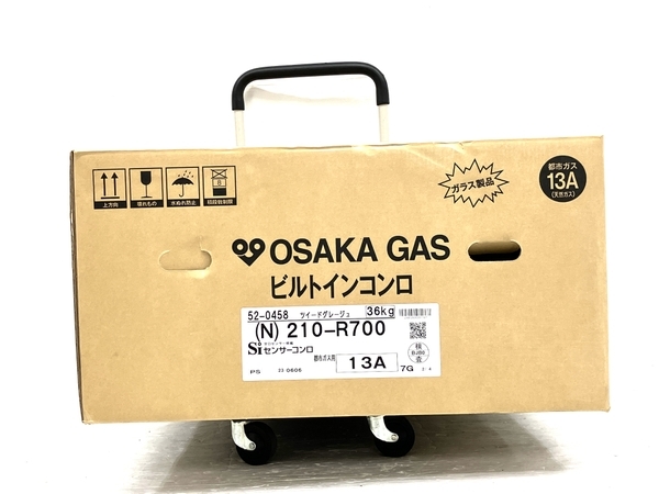 ヤフオク! -「ビルトインコンロ 大阪ガス」の落札相場・落札価格