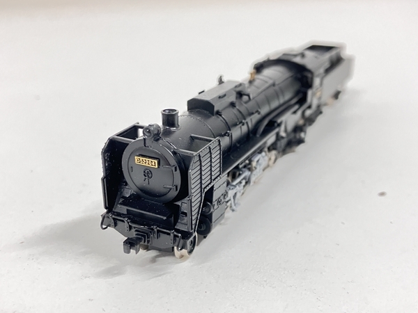 WD52381】国鉄 D52 381 蒸気機関車 (塗装済完成品) 810810.co.jp