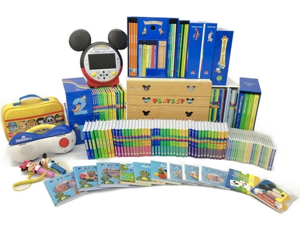 ディズニー英語システムの値段と価格推移は?|788件の売買情報を集計