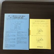 ROLAND GK-2 シンセサイザー オーナーズマニュアル　取扱説明書_画像8