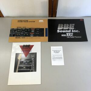 BBE Sonic Maximizer Model 1002 882A 422Aマニュアル 取扱説明書&カタログ 1991年