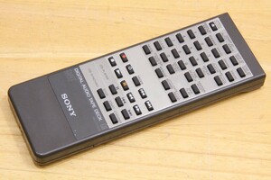 /// Sony DTC-2000ES for remote control RM-D2000 ///