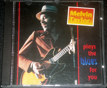 メルヴィン・テイラー Melvin Taylor / Plays the blues for you 稀少盤_画像1