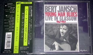 バート・ヤンシュ BERT JANSCH / YOUNG MAN BLUES: LIVE IN GLASGOW 1962-1964 稀少国内仕様盤