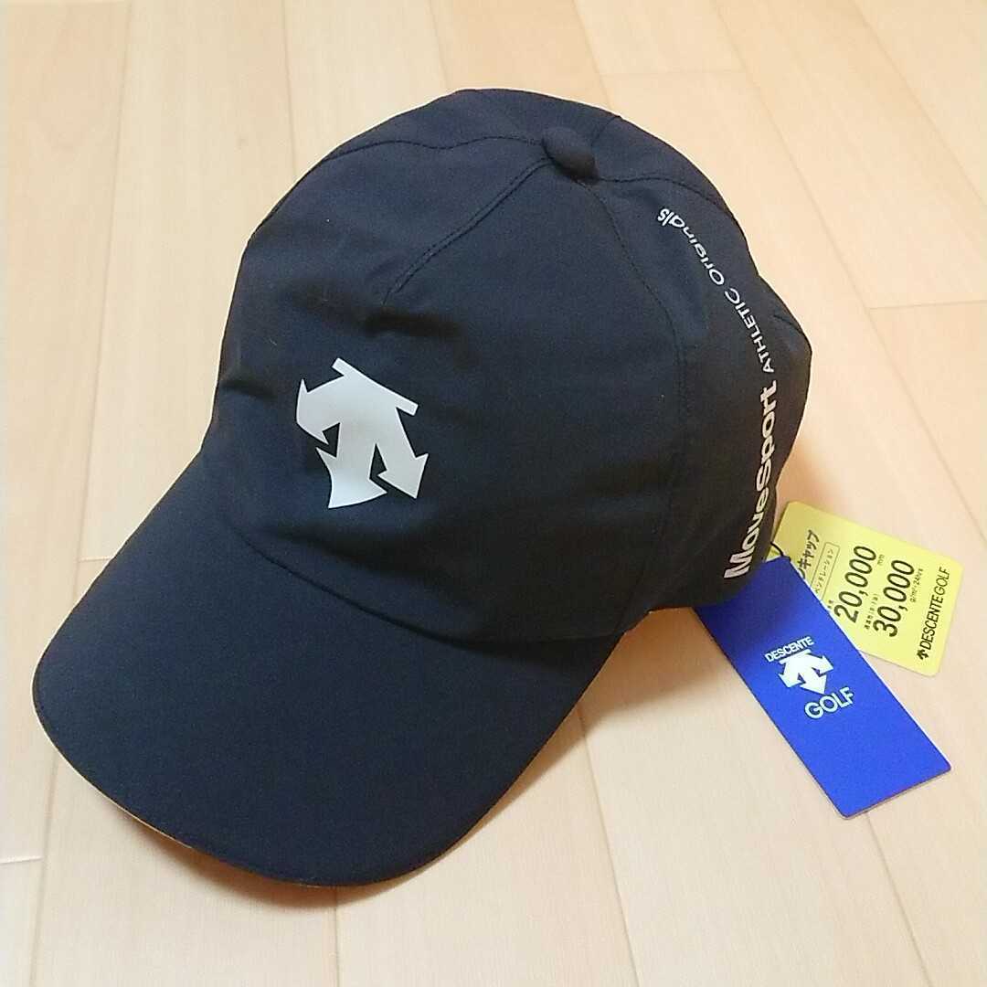 早い者勝ち】 DESCENTE デサント トップス 帽子 ゴルフ ウエア(女性用