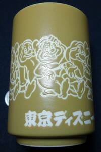 1983年　東京ディズニーランド　開園記念　「七人です」　ベリベリ・スペシャル（Very very Special）　陶磁器研究