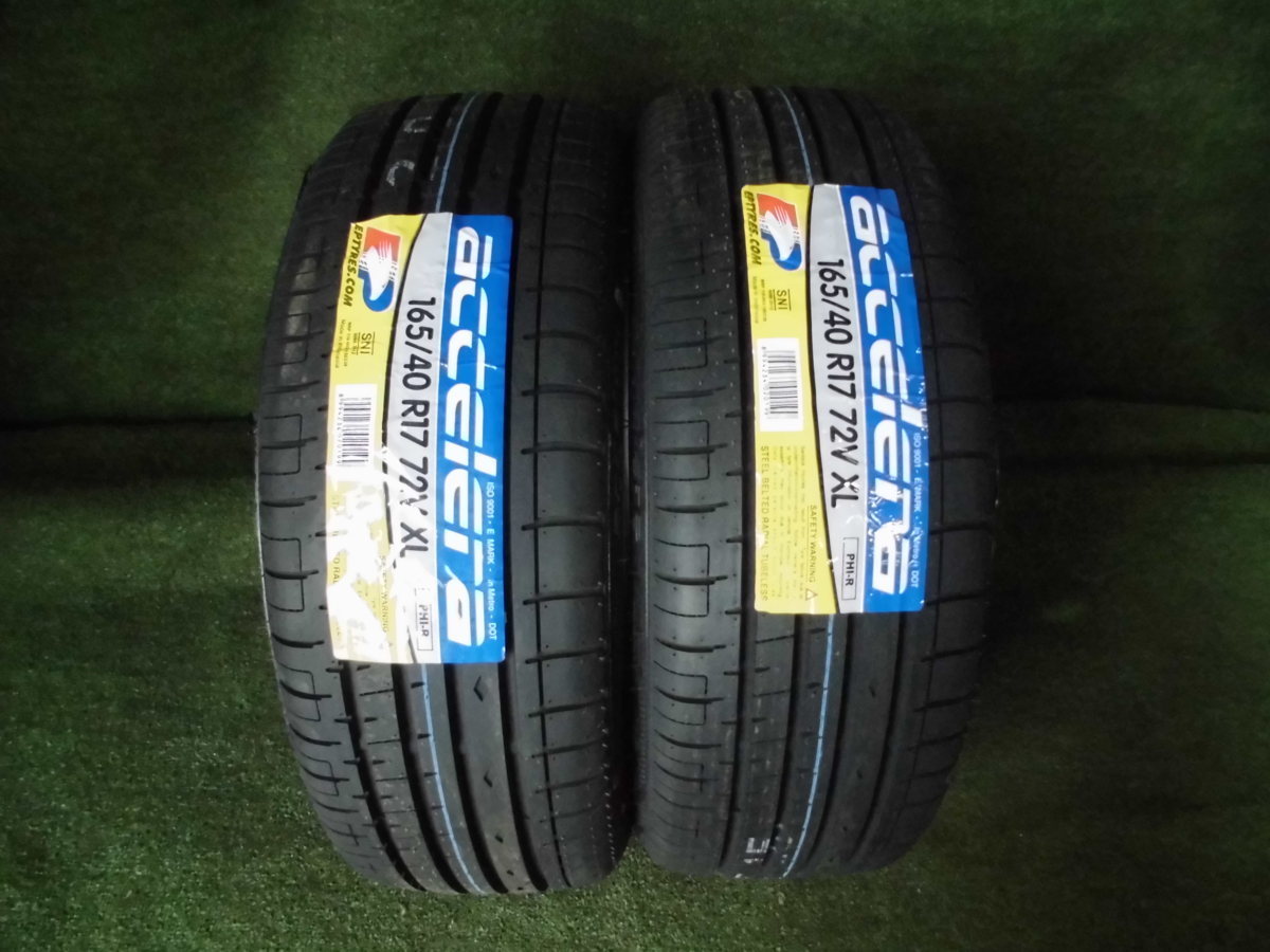 サントスピンク 165/40R17 APTANY タイヤ4本セット - 通販