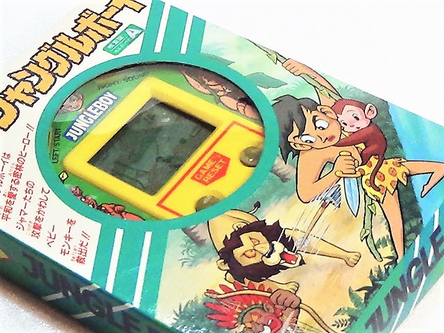 2023年最新】ヤフオク! -lsi ゲーム エポック(ゲーム)の中古品・新品