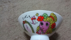 Рисовая чаша Золушка схема гончарная керамика чайная чаша, сделанная в Японии Showa Retro Разное товары Редкие принцесса Разное товары Женщины.