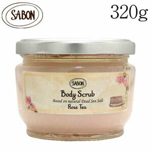 ★新品★SABON★サボン★ボディスクラブ★ローズティー320g