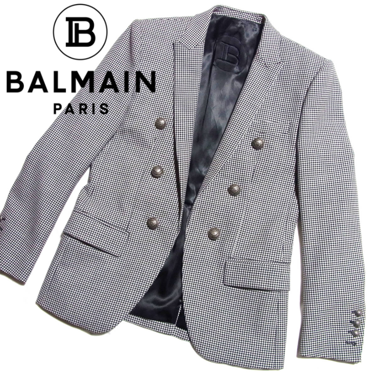 バルマン BALMAIN ジャケット テーラード ダブル スーツ フランス製