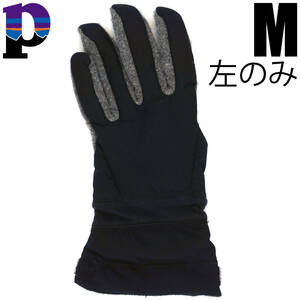 Patagonia M's Primo Glove インナー M 左のみ　パタゴニア プリモ グローブ スキー スノーボード