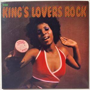 レア!!【MIX CD】DJ Muro / The King’s Lovers Rock ■KING OF DIGGIN=MUROによる究極のメロウでソウルフルなレゲエ・ミックス!!