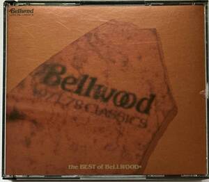 【2CD】V.A./ベスト・オブ・ベルウッド, The Best Of Bellwood■はっぴいえんど, 細野晴臣, 大滝詠一, はちみつぱい, 西岡恭蔵, あがた森魚