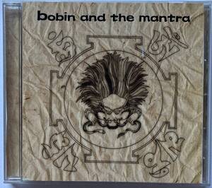 レア!!【CD】Bobin And The Mantra ■2001年作 ■オリエンタル～民族音楽ロック