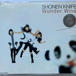 レンタル落ち【CD】少年ナイフ, Shonen Knife / Wonder Wine ■1996年 3曲入りの画像1