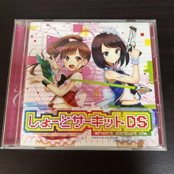 【I've CD】 C89 しょーとサーキットDS / 柚子乃＆RINA