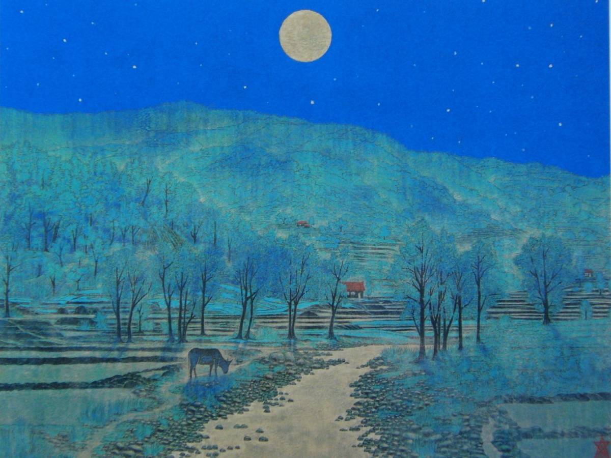 Kazuhiko Fukuoji, clair de lune, livre d'art rare, peinture encadrée, Fabriqué au Japon, neuf et encadré, Bonne condition, livraison gratuite, ouvrages d'art, peinture, portrait