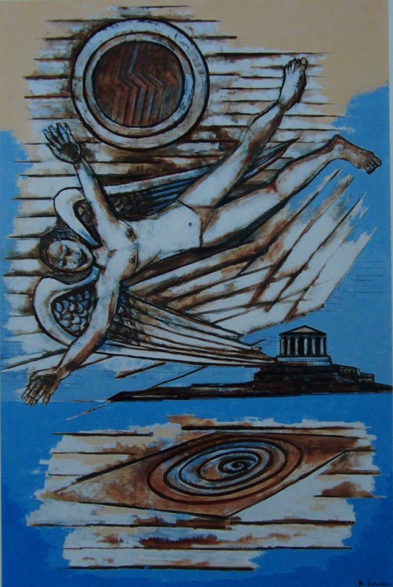 2023年最新】Yahoo!オークション -イカロス(絵画)の中古品・新品・未