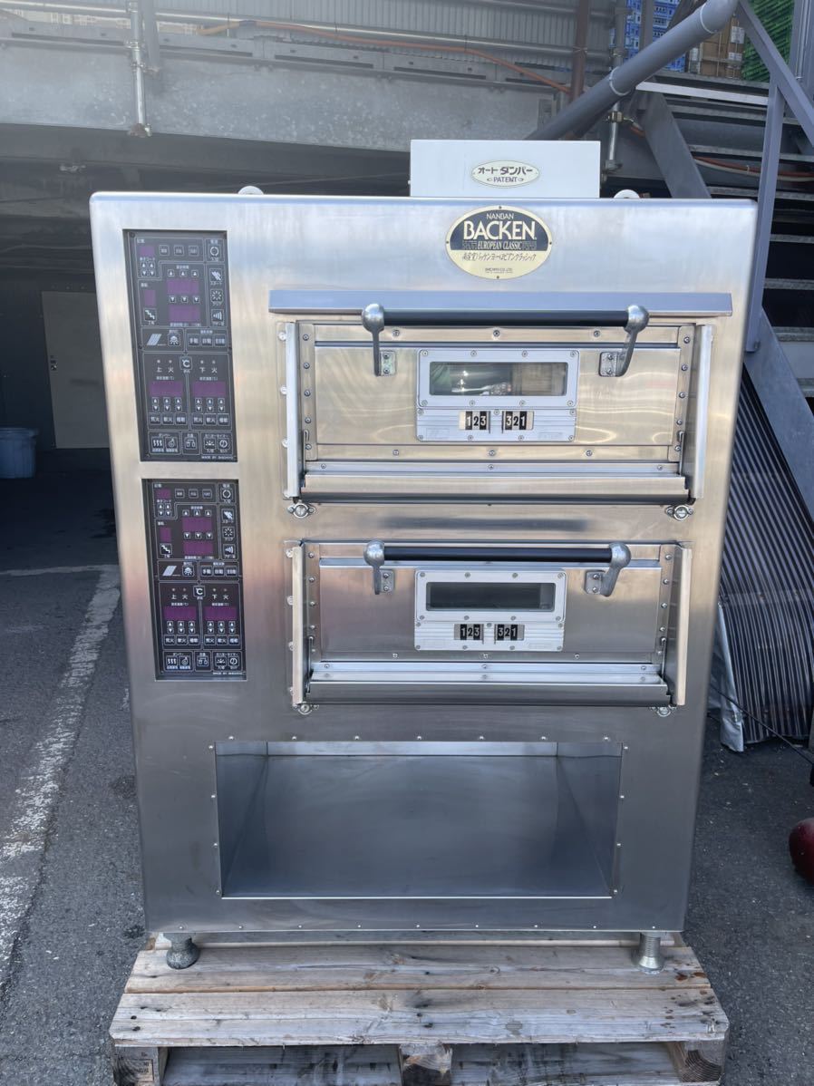 オーブン バッケンの値段と価格推移は?|10件の売買データから